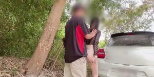 ชวนแฟนเย้ดกันในป่า